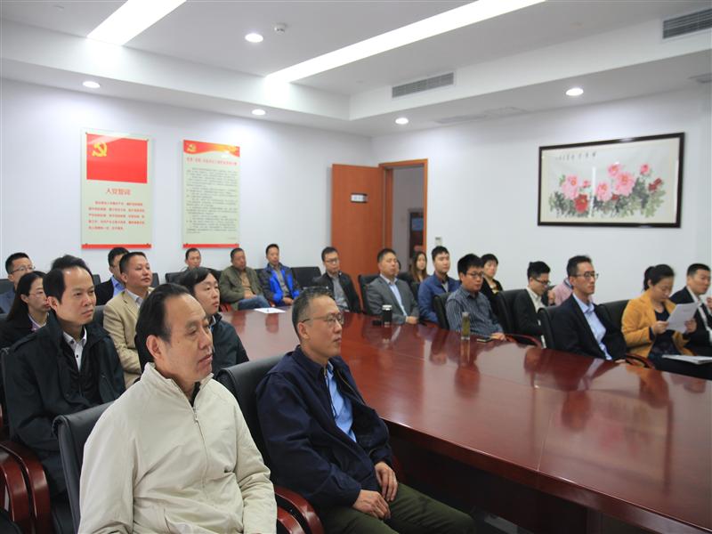 我办组织全体机关人员集中收看十九大开幕式和习总书记的主题报告 我办组织全体机关人员集中收看十九大开幕式和习总书记的主题报告